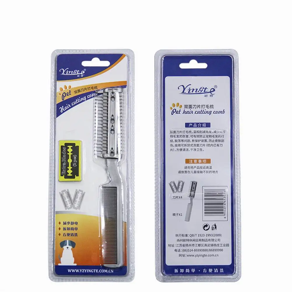 Ручная Бритва для волос с расческой домашних животных двойной триммер стильная