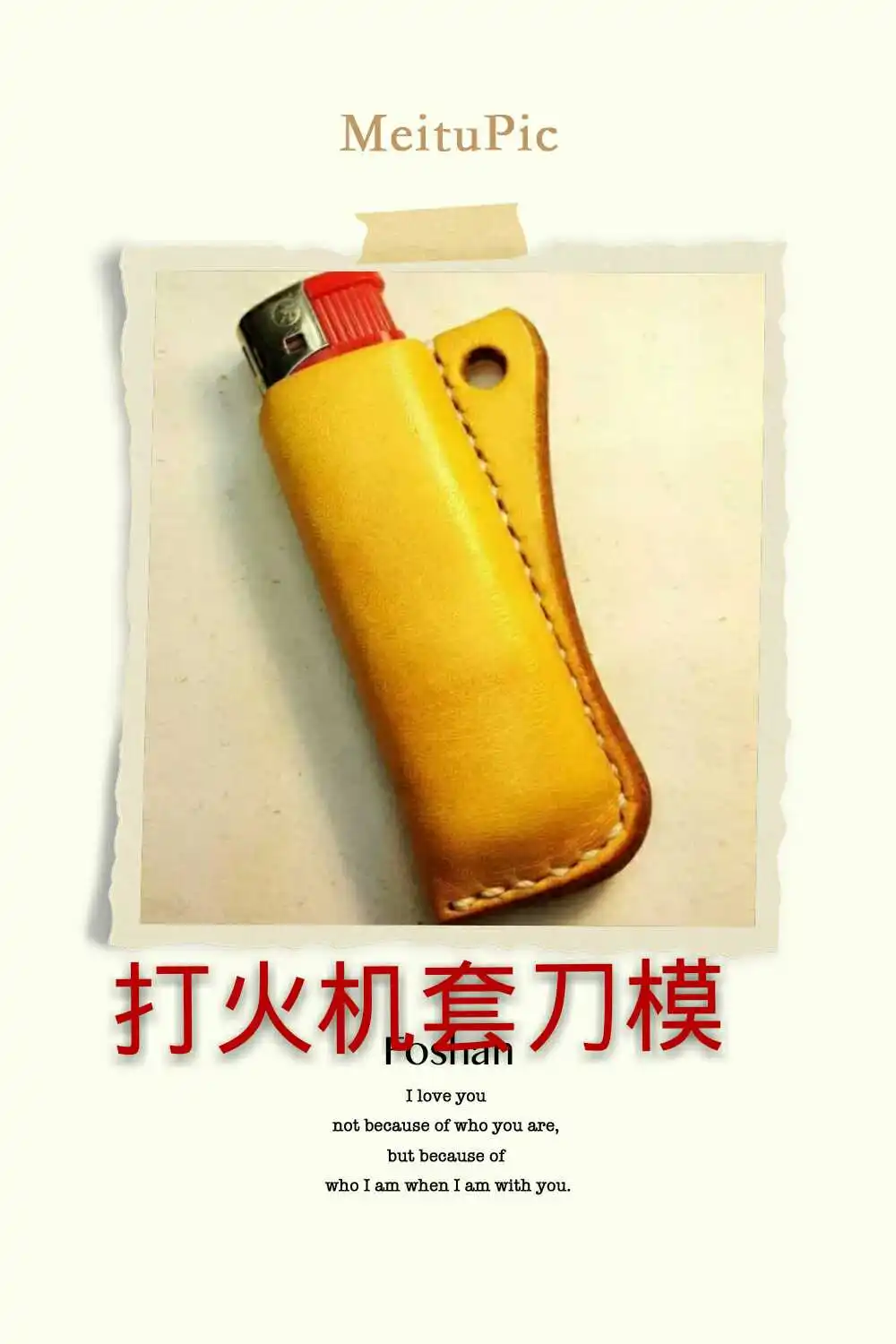 

Manual leather tool lighter set knife mold A108