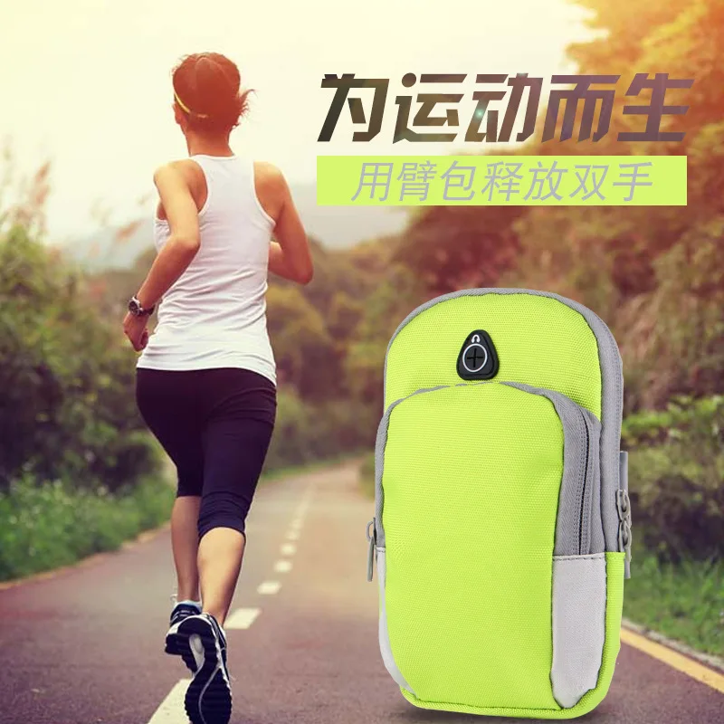 Sports Running Armband Bag Case Cover Running armband Universal Waterproof Sport mobile phone Holder Outdoor Sport Phone