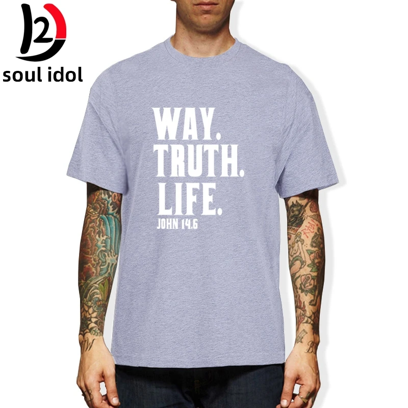 D2 способ правда жизни Библия Писания текстами и сюжетами из Кристиан футболка Homme