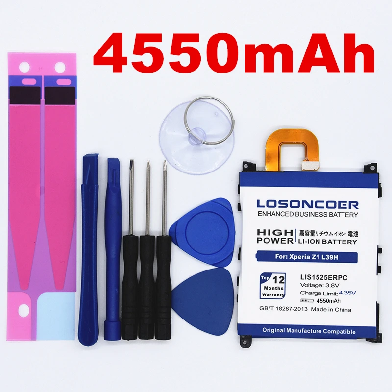 losoncoer LIS1525ERPC 4550 mahfor sony Ericsson Xperia Z1 Батарея L39h L39 C6902 C6903 C6916 C6943 SO-01F L39T L39U