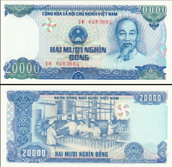 Вьетнамские коллекционные предметы 20000 долларов Dong 1991 UNC (не использовать Ahora) |