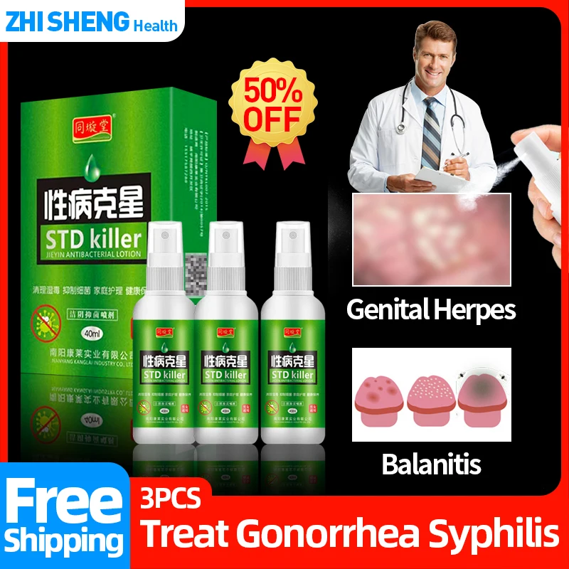 

3Pc Gonorrhea Syphilis Infection Treatment Spray Genital Herpes Drug Balanitis Cure Std Killer Herbal Chinese Medicine