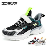 xwwdvv kids sneakers flying woven breathable upper childrens shoes soft bottom non slip wear resistant boys casual footwear