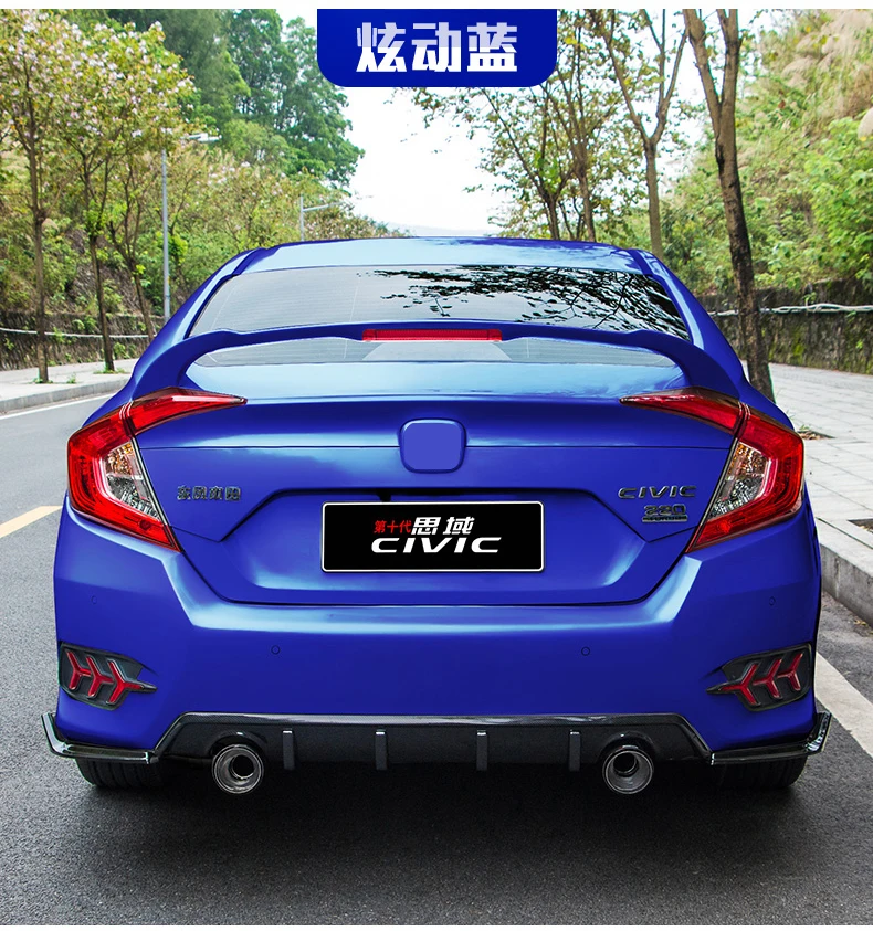 Для Honda Civic спойлер заднего крыла, багажник загрузки крылья abs-спойлеры DS стиль