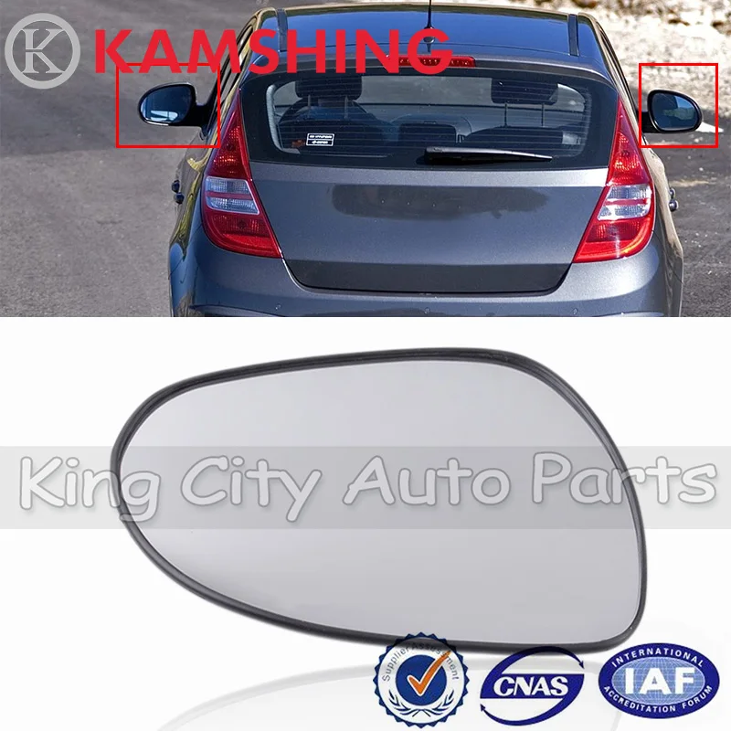 CAPQX для Hyundai I30 2007 2008 2009 2010 2011 внешнее зеркало заднего вида стекло боковое дверь