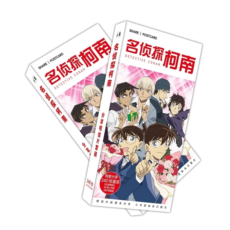 340 шт./компл. рубашка в стиле детектива Конана мультяшная