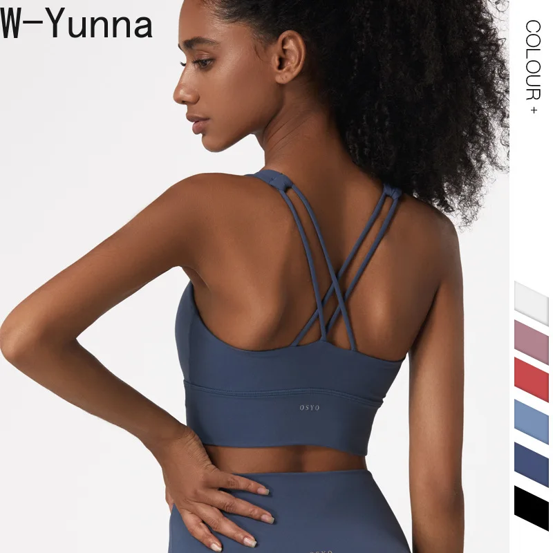 Новинка 2019 пикантный Мягкий Топ для фитнеса с не регулируемыми лямками