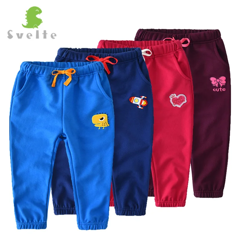 SVELTE/детские штаны-шаровары для мальчика и девочки в повседневном стиле