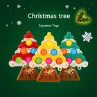 Мультяшная Рождественская елка, реквизит для вентиляции, Пузырьковые сжимаемые игрушки, снятие стресса, снятие стресса, сенсорные игрушки-антистресс, брелок-подвеска