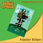 Карточка для пересечения животных Кайл 024 для игр ACNH