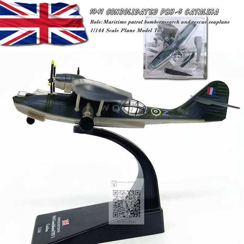 Амер 1/144 масштаб военная модель игрушки RAF 1941 интегрированный авиаторский