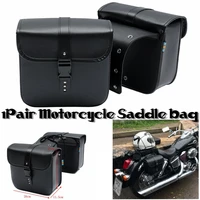 1pair universal motorcycle saddle bags side storage luggage bag fork tool pouch for harleyhonda motorcycle accessories package