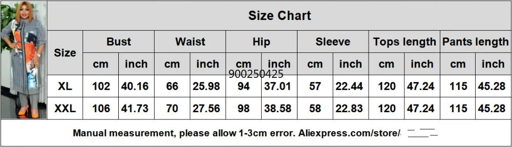 2 шт. комплект для женщин в африканском стиле Дизайнерская одежда Африка полоса