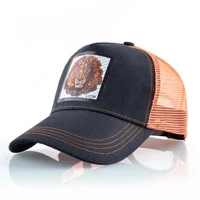 breathable mesh baseball cap men women fashion trucker caps snapback hip hop baseball hat with lion patck streetwear visor hats