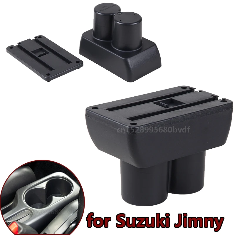 Подлокотник для suzuki Jimny автомобильный подлокотник автомобильные аксессуары