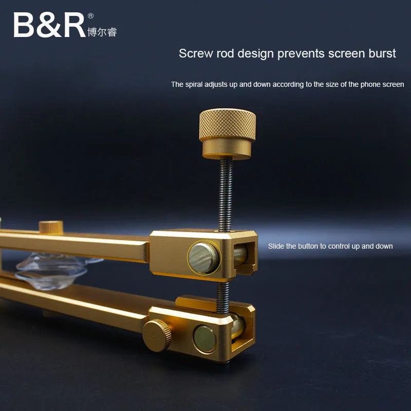 B & R инструмент для открытия экрана телефона ЖК экран сепаратор присоска