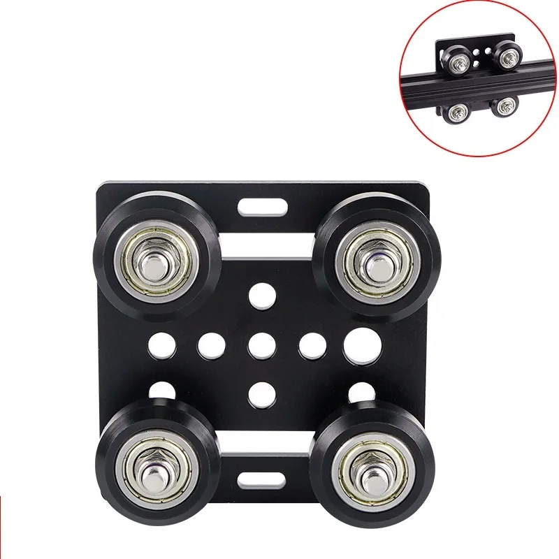 RAMPS 3D Принтер Комплект козловой плиты серебристый/черный алюминиевый телефон с