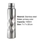 Бутылка для воды из нержавеющей стали с ромбовидным узором, 1000 мл