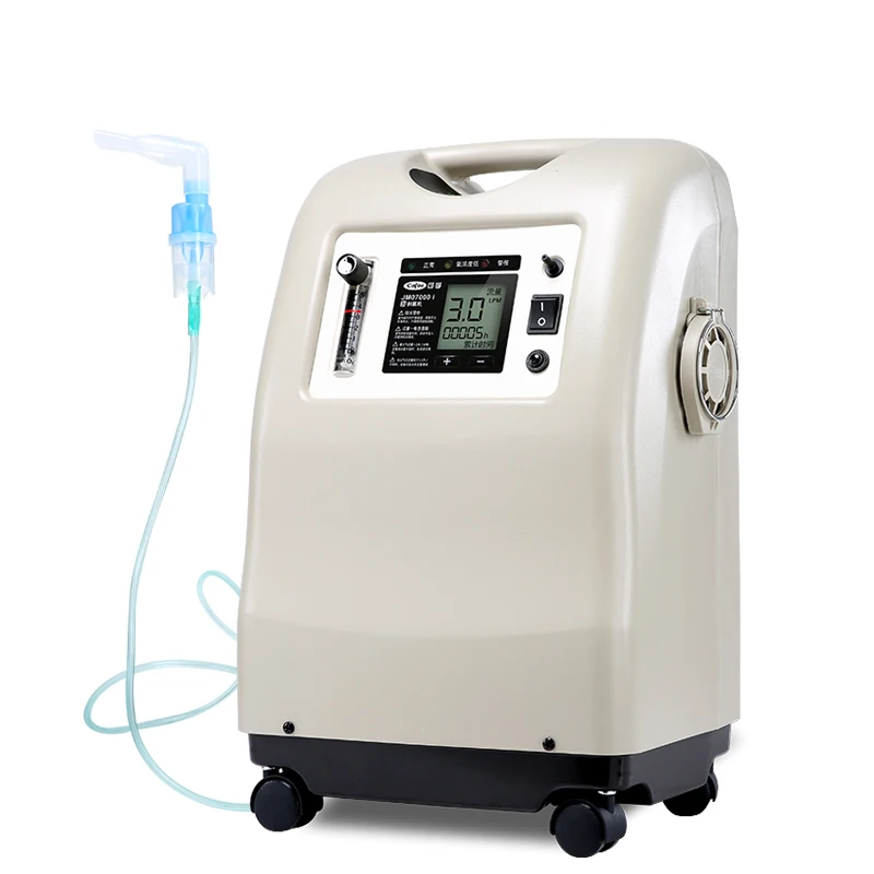 

Oxygen generator 3L medical home oxygen machine elderly family pregnant women oxygen inhaler With atomization 93%±3%(L/min) 220v