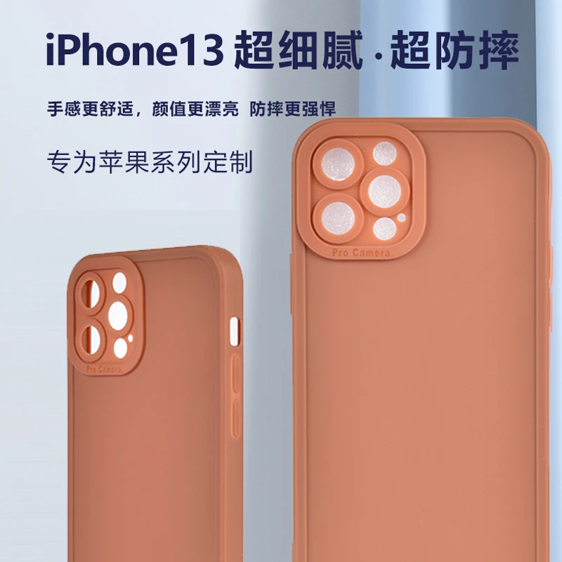

For iPhone 11 12 13 Pro SE 2 Case Luxury Original Silicone Full Protect Soft Cover For iPhone X XR XS Max 7 8 6 6s 13 Pro Case