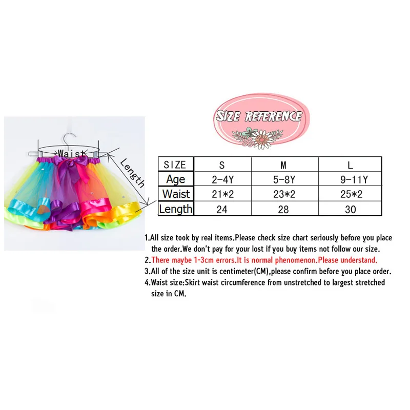 Радужные юбки для девочек Милая юбка ручной работы блестящая бальная пачка из