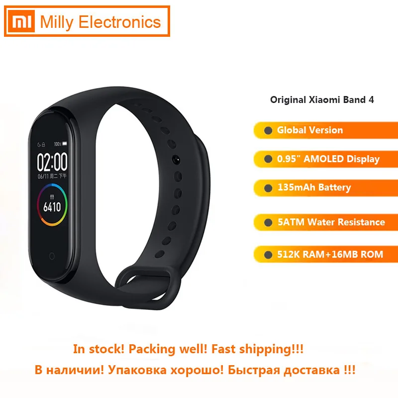 Фитнес браслет Xiaomi Mi Band 4 водонепроницаемый с Bluetooth 5 0 атм|Смарт-браслеты| |