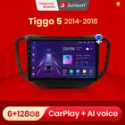 Автомагнитола Junsun V1 для Chery Tiggo, мультимедийный проигрыватель на Android 10,0, с голосовым управлением, 4G, GPS, DSP, для Chery Tiggo 5 2014-2018, 2din, без dvd