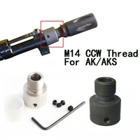 hot sale ak47 ak74 m14 threaded ak sks muzzle brake adapter hunting accessories rifle accessories for non threaded barrel
