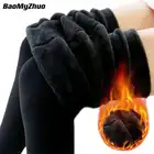 Женские бархатные леггинсы Chrleisure, зимние теплые однотонные спортивные брюки с высокой талией