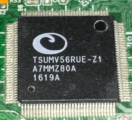TSUMV56RUE-Z1
