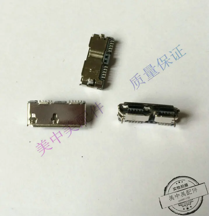 

10 шт., разъем USB type-B для мобильных жестких дисков