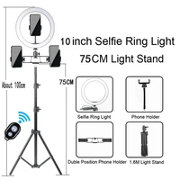 vlog makeup live fill light for ring light led selfie stand tripod dimmable lamp photo video camera phone rnglight