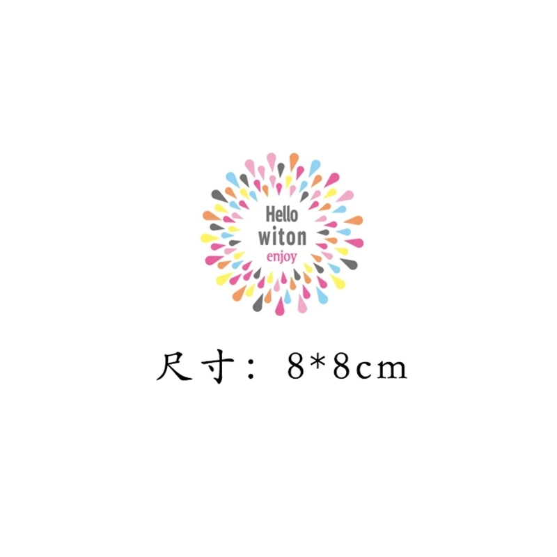 

Join the clubs advertising slogan, heat transfer sticker, DIY pink pattern for decorating clothes, customizable badges