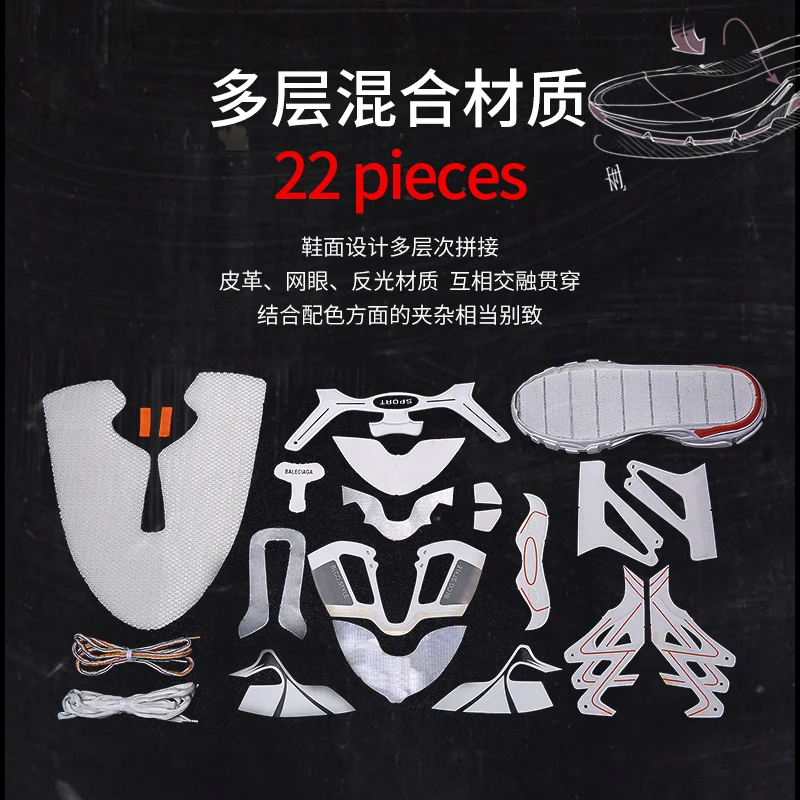 Мужские кроссовки на массивной подошве темно-синие парусиновые платформе