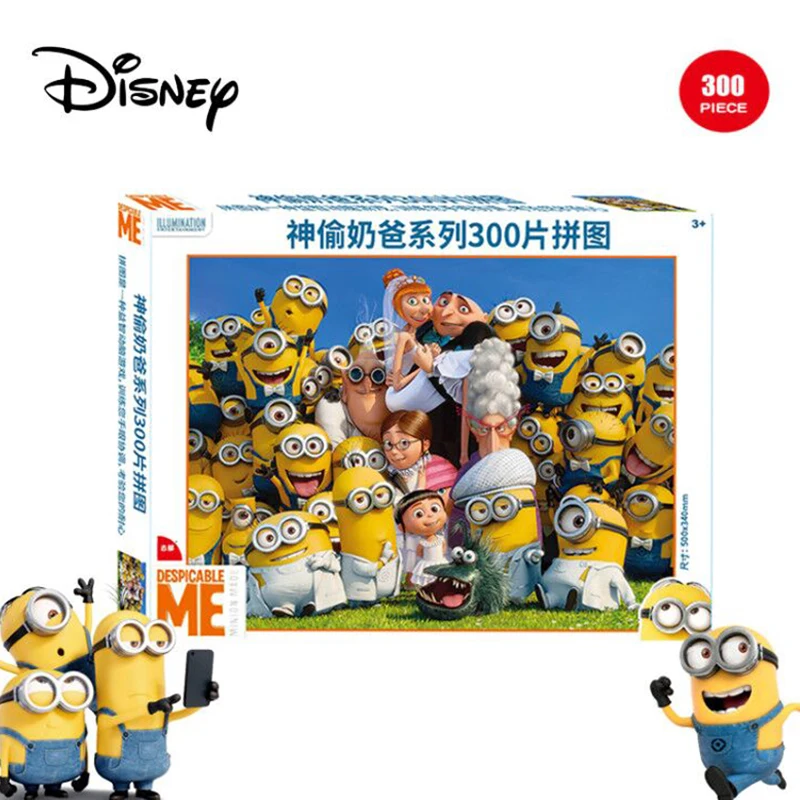 Пазлы с героями мультфильмов Disney новые подарки для детей 300 маленьких желтых
