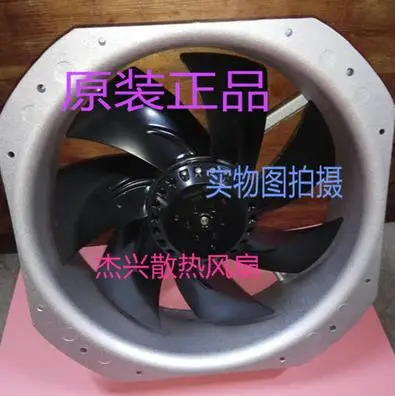 

UF250BMB23H1C2A AC230V 158W 28080 Photovoltaic Inverter Fan