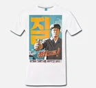Футболка COREA DEL NORD, Ким Чен Ын, comcomunismo DITTATURA - 2