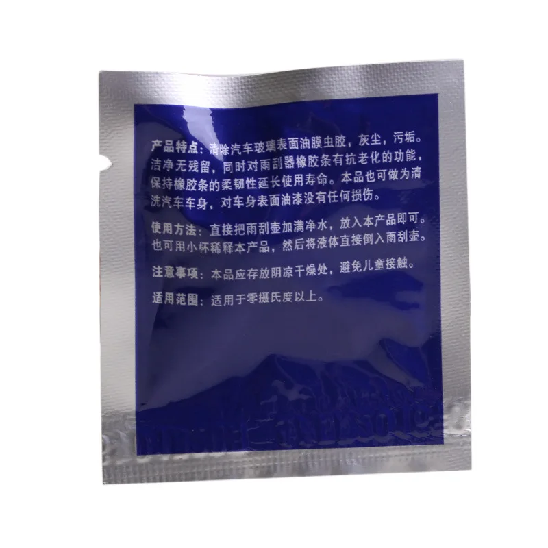 Концентрат очиститель тонкий пузырь жидким чистящим средством однотонные