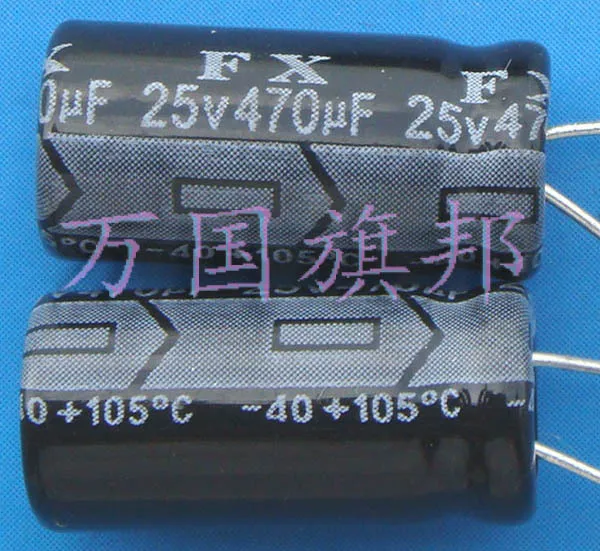 Бесплатная доставка Комплект высокого и низкого напряжения серия 470 мкФ uf