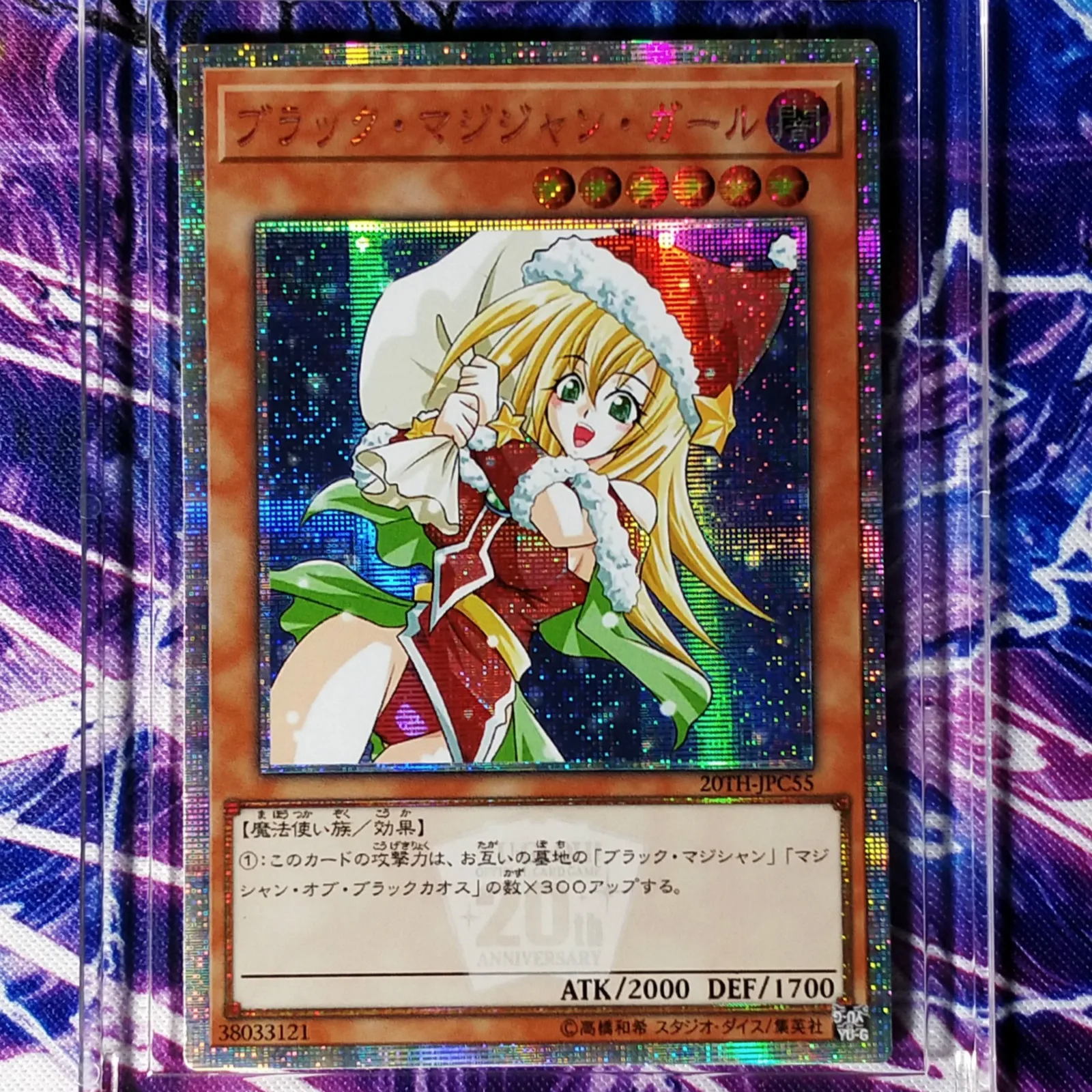 21 стиль Yu Gi Oh темная волшебница самодельные игрушки хобби Хобби Коллекционные игры Коллекция аниме-открытки