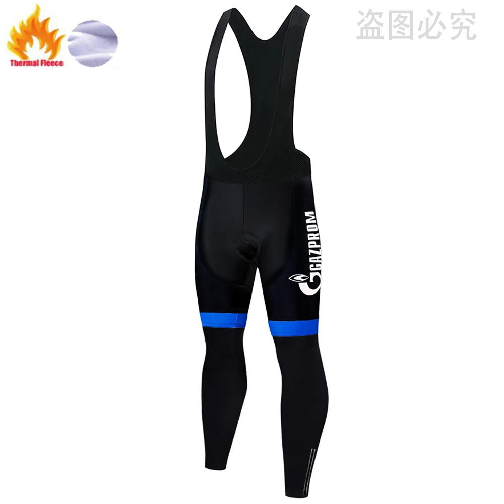 2020 штаны для езды на велосипеде с подкладкой 9D зимние теплые длинные флисовые