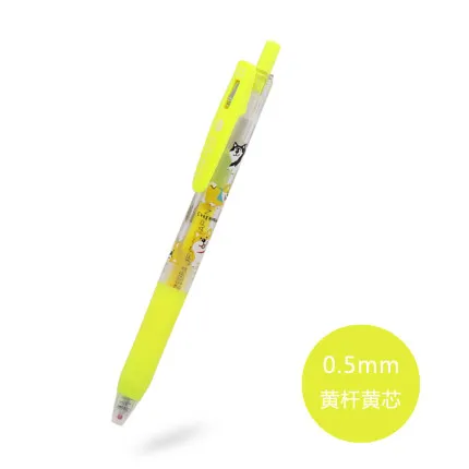 yellow 0.5mm Ограниченная серия гелевых ручек Zebra Sarasa JJ15, цветная гелевая ручка 0,4/0,5 мм, Япония - Цвет: yellow 0.5mm
