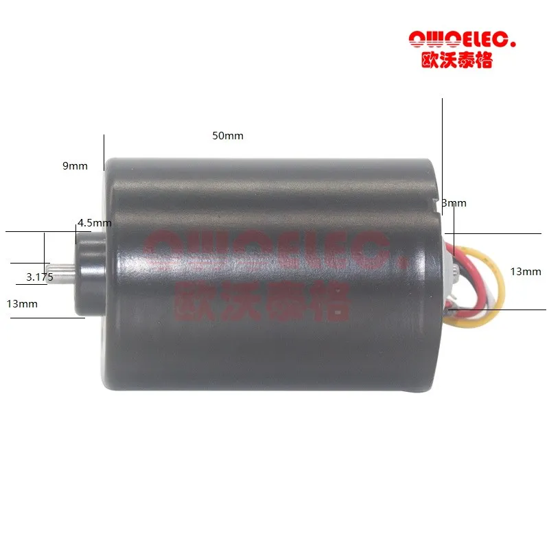 BLDC3650 quadrupole brushless dc motor 12v/24vdc mute with built-in driver and brake. long life low price BLDC |