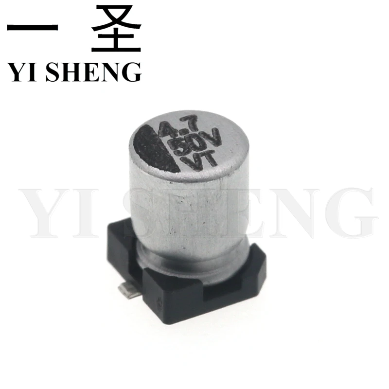 10 шт. электролитический конденсатор 50V4.7UF 4*5 4mm SMD алюминиевый 4 7 мкФ с алюминиевой
