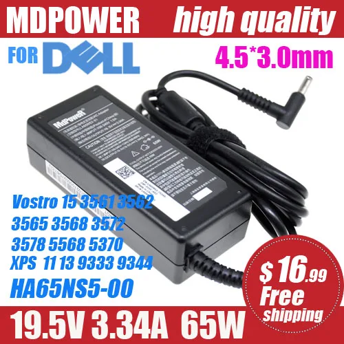 19.5V 3.34A 65W  laptop charger ac adapter for Dell Vostro 15 3561 3562 3565 3568 3572 3578 5568 5370 XPS13 9333 9344 HA65NS5-00
