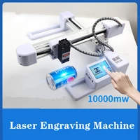 10000mw mini laser engraving machine metal mini engraving machine mini diy cutting wood engraving machine