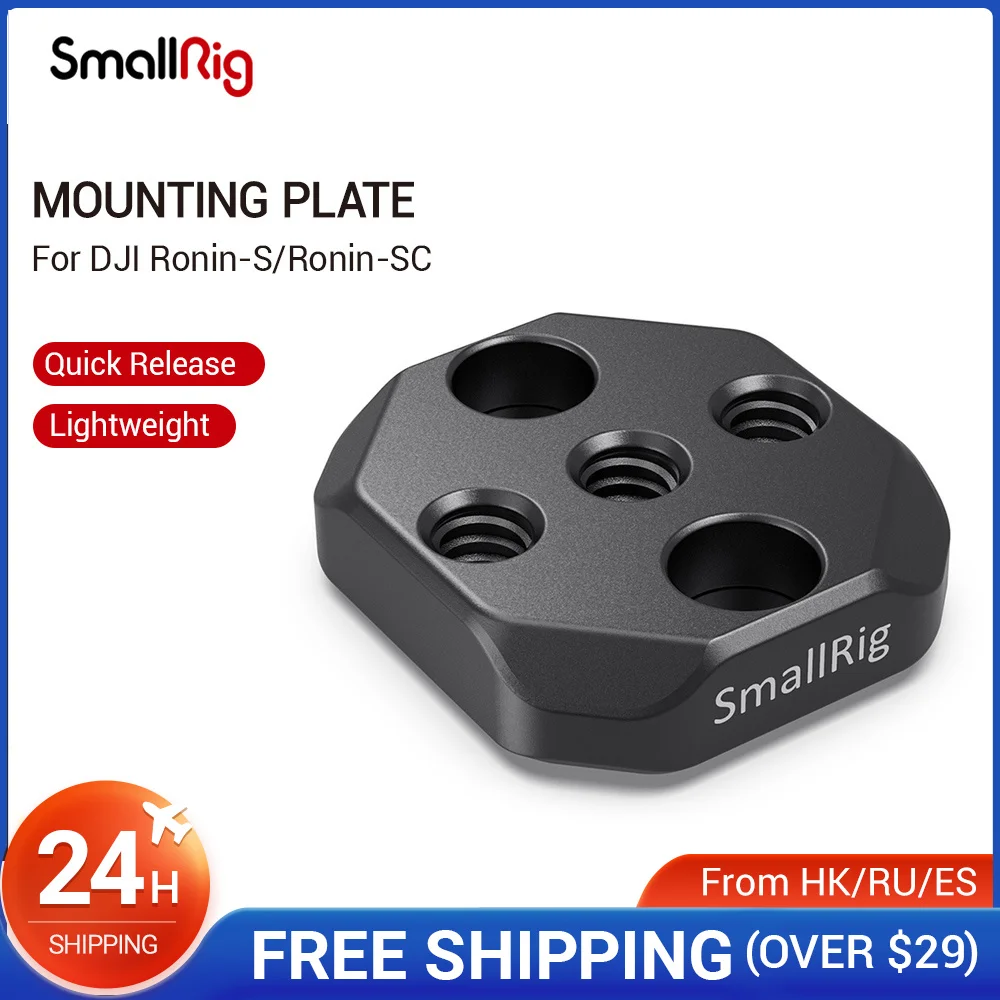 

SmallRig Mounting Plate for DJI Ronin-S and Ronin-SC Quick Release Plate With 1/4”-20 Accessory Holes Gear Threaded- 2710