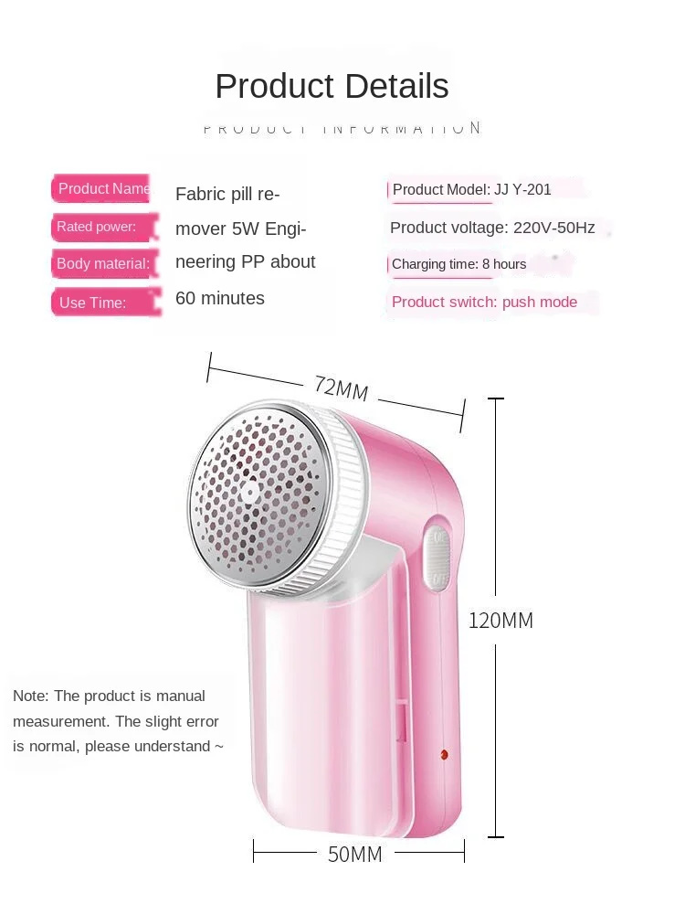 

Portable Electric Lint Remover Household Fuzz Balls Shaver Travel Use Hair Ball Trimmer USB Plugging Villus Protective Cover