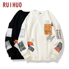 Повседневная Толстовка RUIHUO, Мужская одежда, уличная одежда в стиле Харадзюку, Мужская винтажная толстовка, спортивный костюм, мужские свитшоты 5XL, весна 2022
